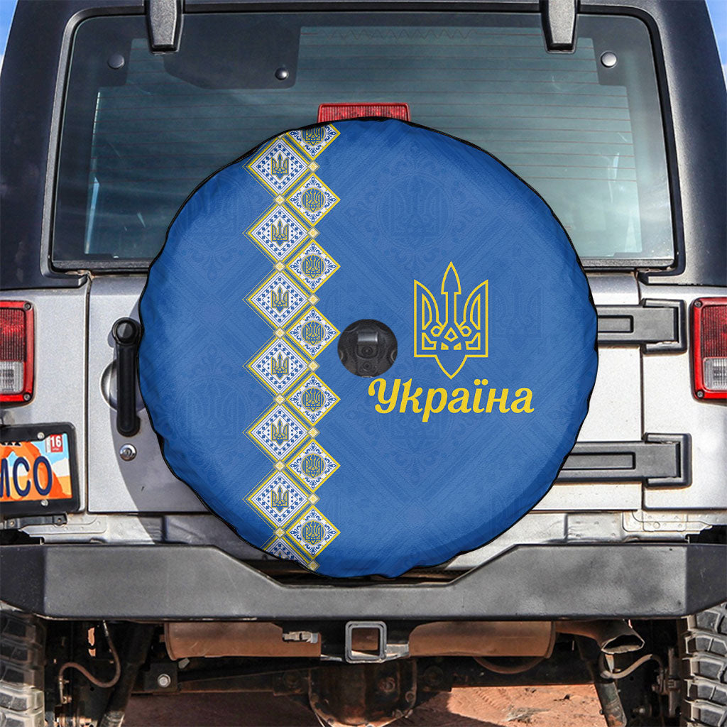 Ukrainian Tryzub Pattern Spare Tire Cover