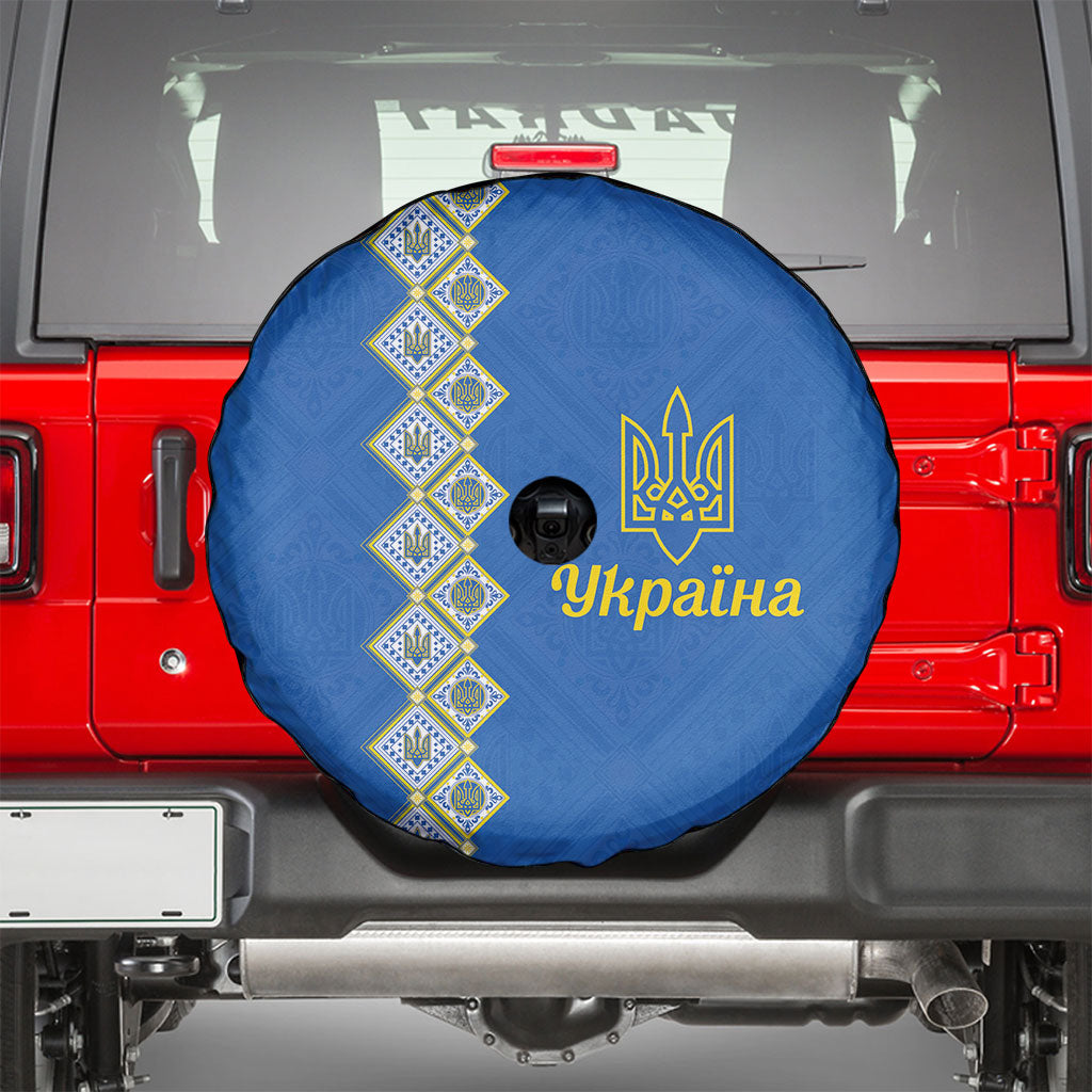 Ukrainian Tryzub Pattern Spare Tire Cover