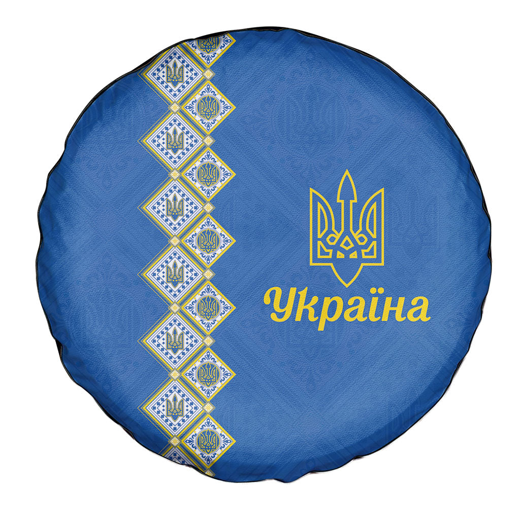Ukrainian Tryzub Pattern Spare Tire Cover