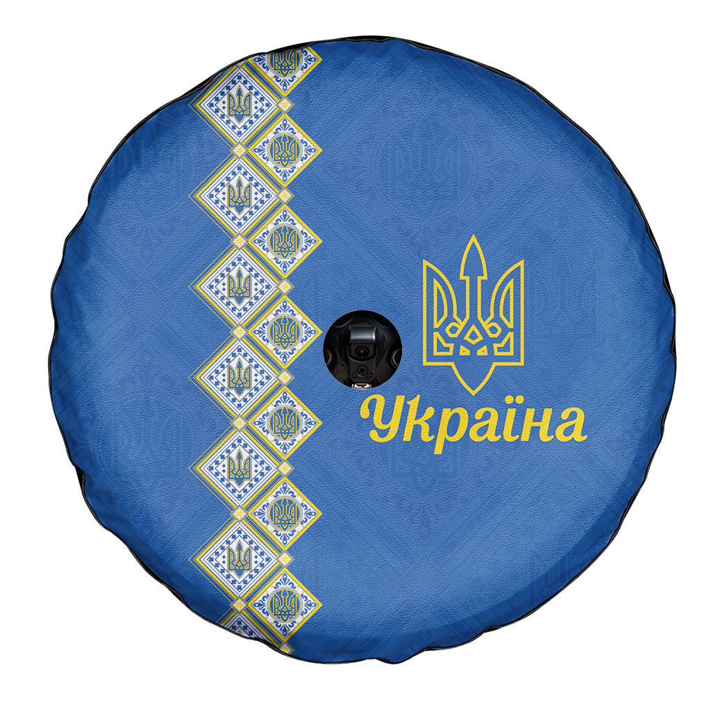 Ukrainian Tryzub Pattern Spare Tire Cover