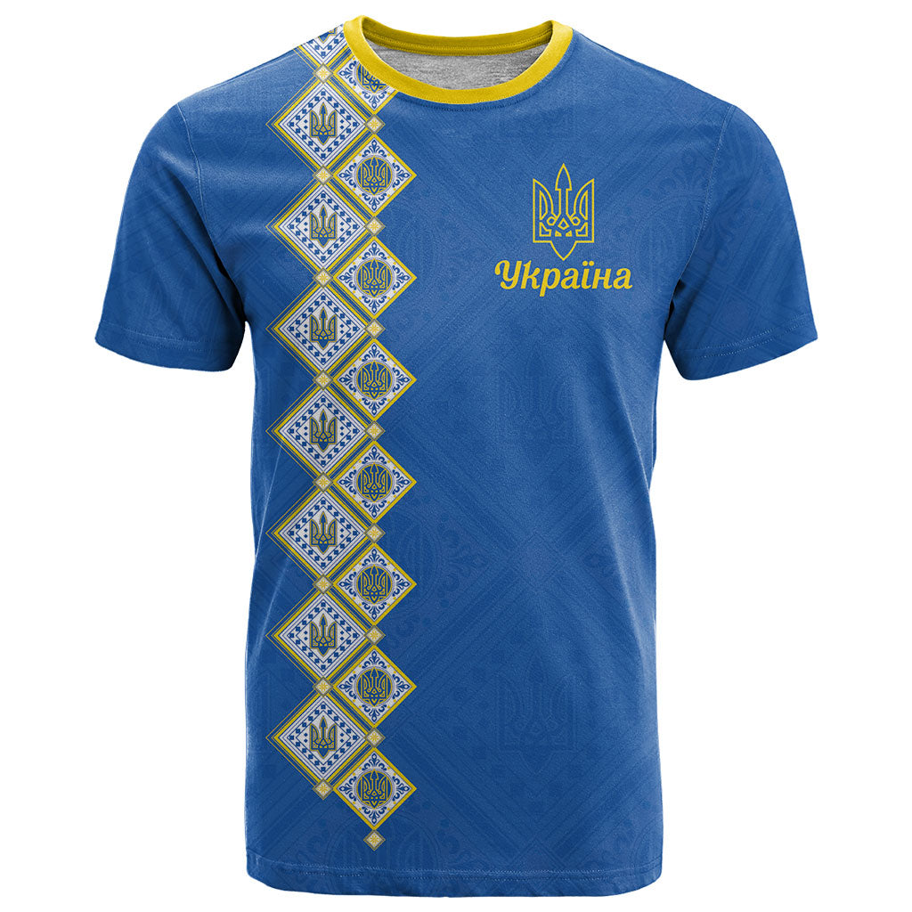 Personalised Ukrainian Tryzub Pattern T Shirt