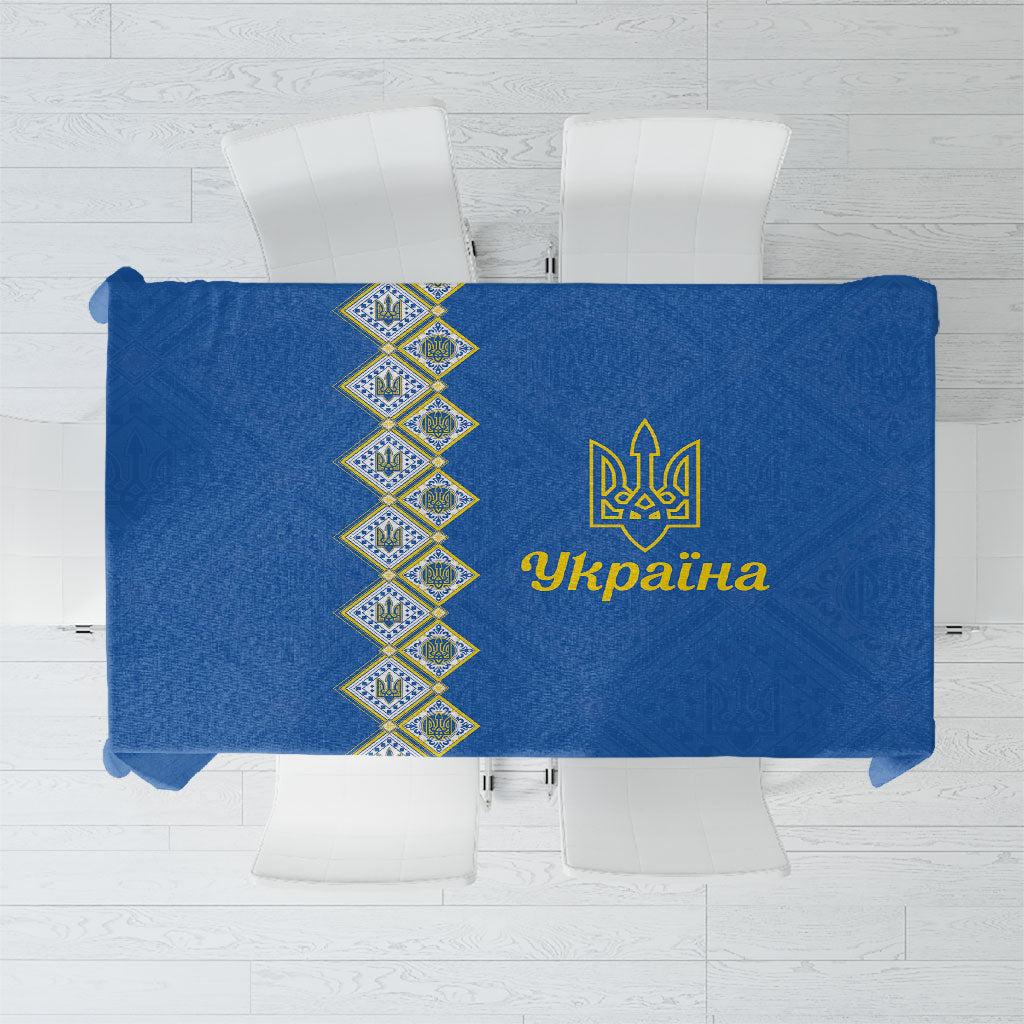 Ukrainian Tryzub Pattern Tablecloth