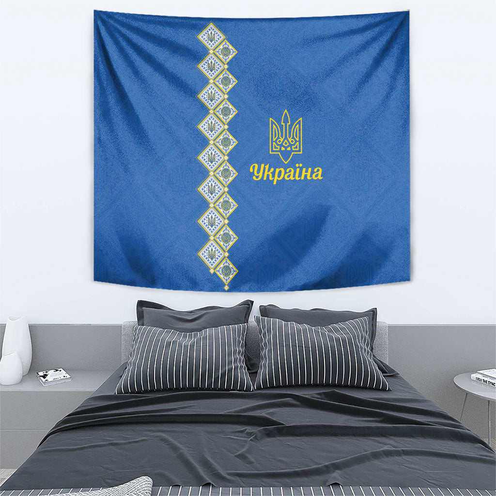 Ukrainian Tryzub Pattern Tapestry