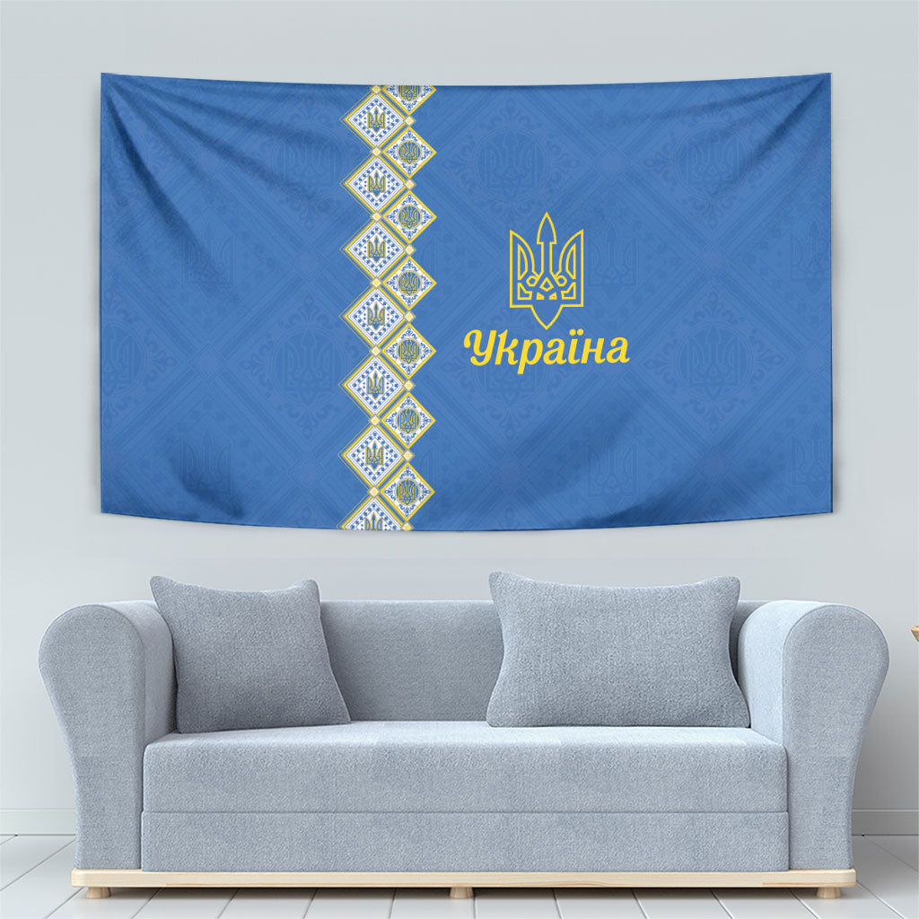 Ukrainian Tryzub Pattern Tapestry