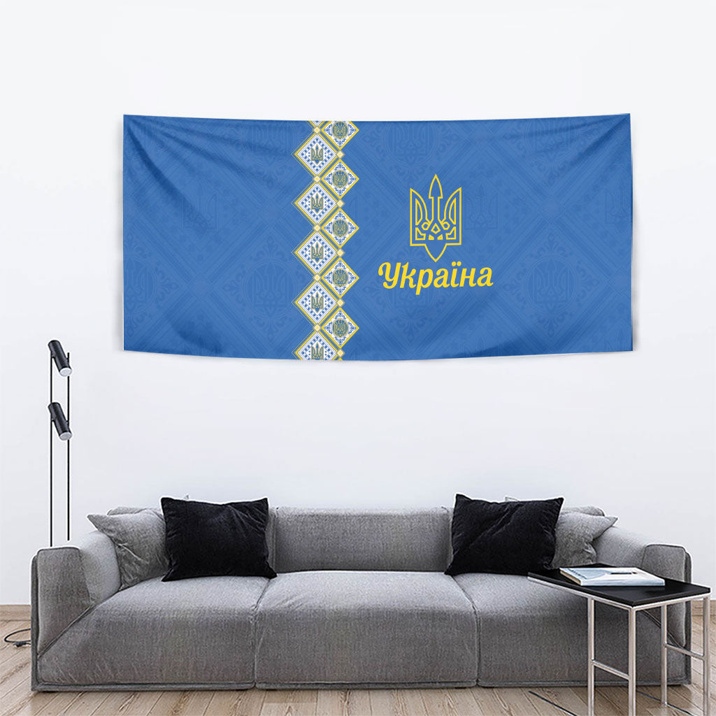 Ukrainian Tryzub Pattern Tapestry