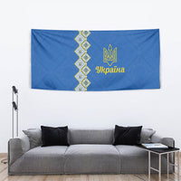 Ukrainian Tryzub Pattern Tapestry