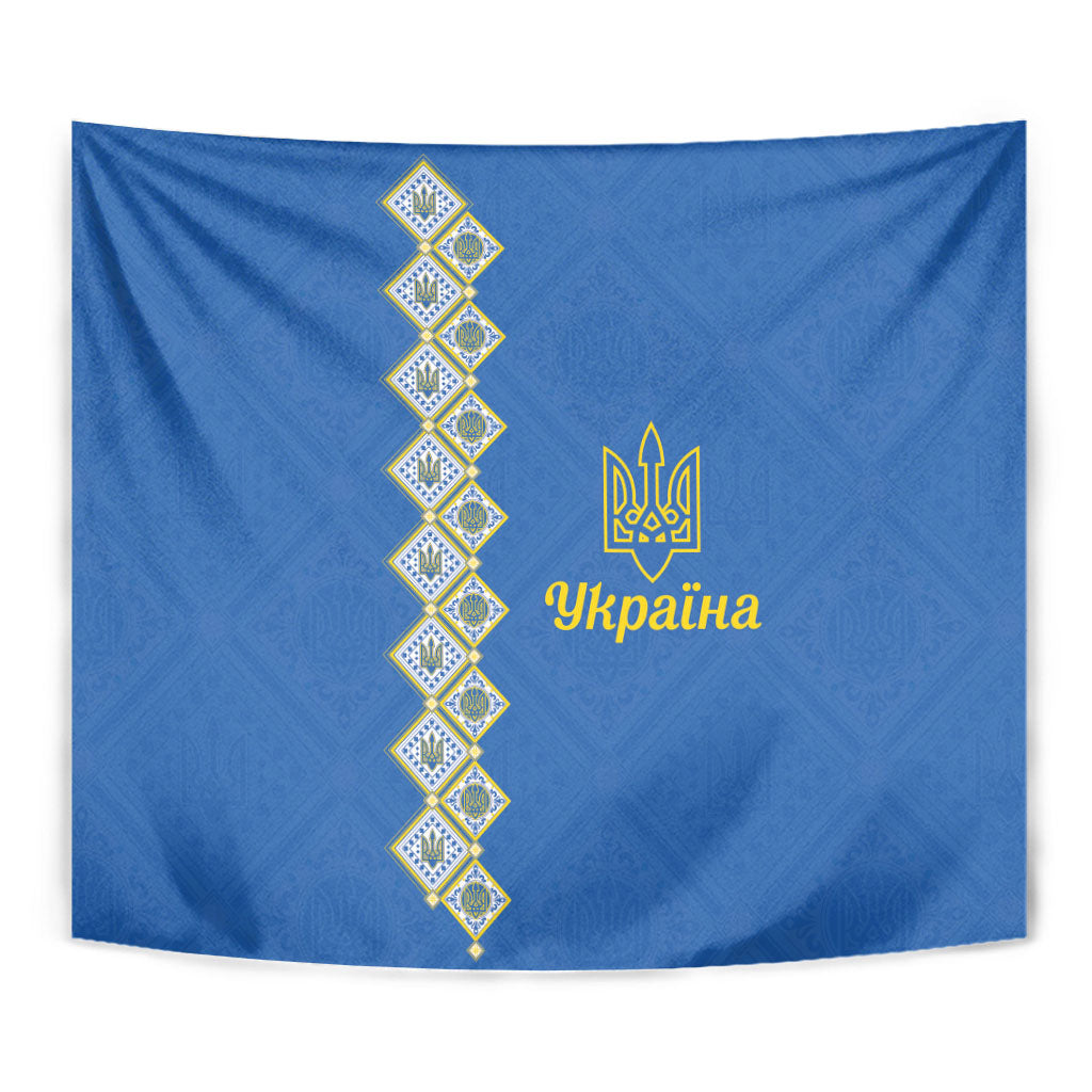 Ukrainian Tryzub Pattern Tapestry