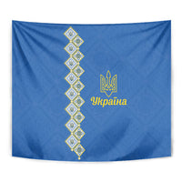 Ukrainian Tryzub Pattern Tapestry
