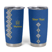 Personalised Ukrainian Tryzub Pattern Tumbler Cup