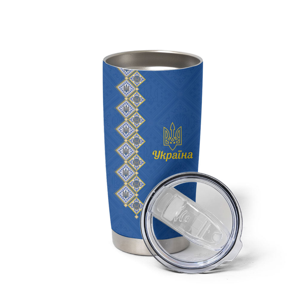 Personalised Ukrainian Tryzub Pattern Tumbler Cup