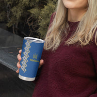 Personalised Ukrainian Tryzub Pattern Tumbler Cup