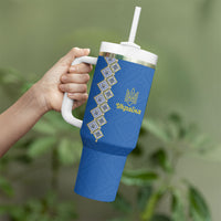 Personalised Ukrainian Tryzub Pattern Tumbler With Handle