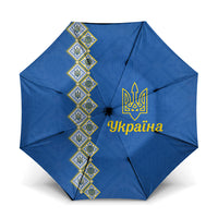 Ukrainian Tryzub Pattern Umbrella