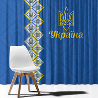 Ukrainian Tryzub Pattern Window Curtain