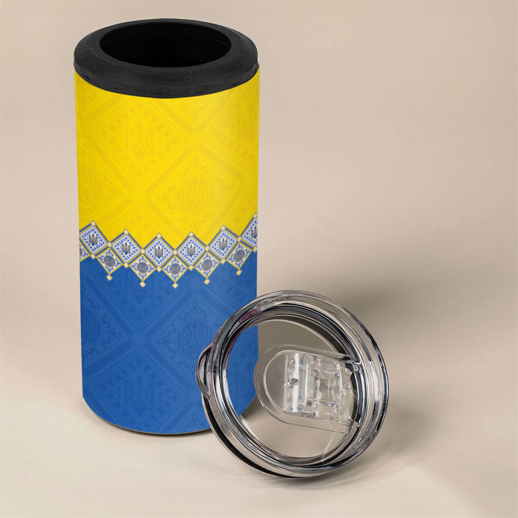 Ukraine Trident Symbol 4 in 1 Can Cooler Tumbler Ukrainian Flag Inspired