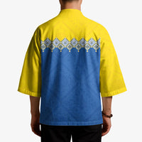 Ukraine Trident Symbol Kimono Ukrainian Flag Inspired