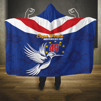 Cape Verde Independence Day Hooded Blanket Gerbera Daisy Pattern