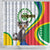 Comoros Independence Day Shower Curtain 1975 Komori Mongoose Lemur African Pattern