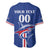 Custom Cape Verde 2026 Football Baseball Jersey Blue Sharks WC Debut - Wonder Print Shop