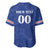 Custom Cape Verde Football Baseball Jersey Tubaroes Azuis Make History - Wonder Print Shop