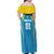 Custom Saint Lucia Cricket Family Matching Off Shoulder Maxi Dress and Hawaiian Shirt St Lucia Stars Champions 2024 - Wonder Print Shop