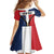 Personalized Dominican Republic 1844 Kid Short Sleeve Dress Coat Of Arms Zipper Stylized