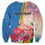 Personalised Aruba Flamingo Sweatshirt Tropical Sunset Vibes
