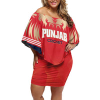 Custom Punjab 2025 Cricket Lion Kings Off Shoulder Short Dress Jazba Hai Punjabi