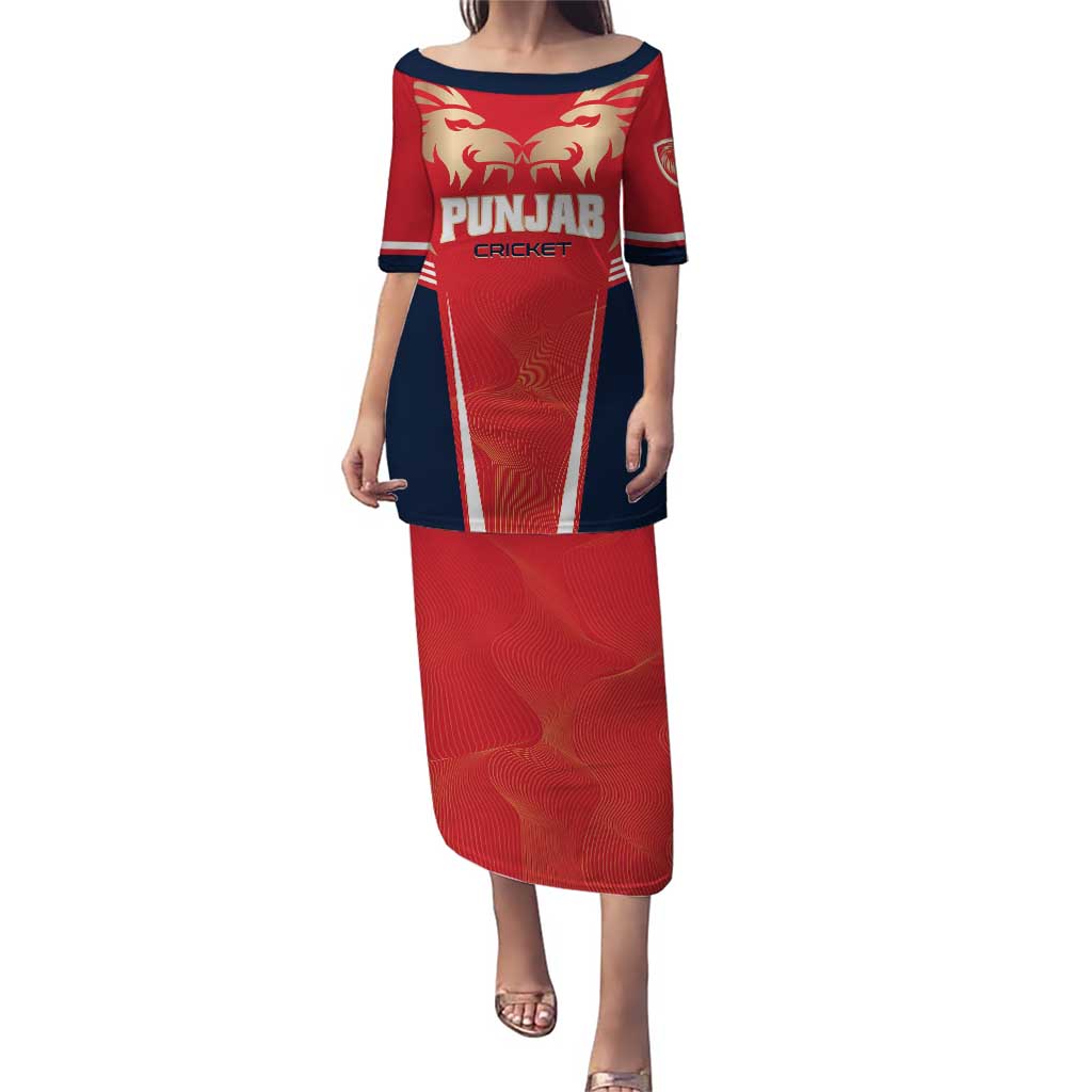Custom Punjab 2025 Cricket Lion Kings Puletasi Jazba Hai Punjabi