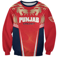 Custom Punjab 2025 Cricket Lion Kings Sweatshirt Jazba Hai Punjabi