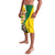 Personalized Canada Saskatchewan Province Lavalava Multis e Gentibus Vires