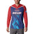 Custom Capitals Delhi 2025 Cricket Button Sweatshirt Fight Till The End