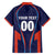 Custom Lucknow 2025 Cricket Super Giants Family Matching Off Shoulder Short Dress and Hawaiian Shirt Hum Aa Rahe Hai