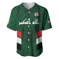 Custom Football 2026 Iraq Baseball Jersey Go Lions of Mesopotamia