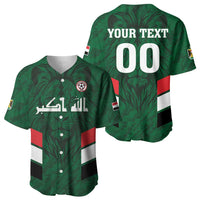 Custom Football 2026 Iraq Baseball Jersey Go Lions of Mesopotamia