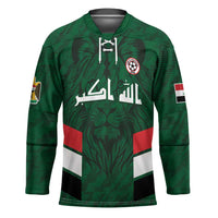 Custom Football 2026 Iraq Hockey Jersey Go Lions of Mesopotamia