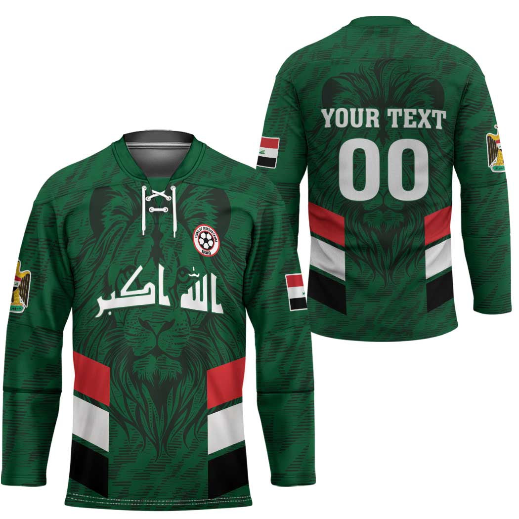 Custom Football 2026 Iraq Hockey Jersey Go Lions of Mesopotamia