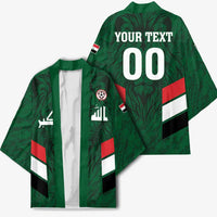 Custom Football 2026 Iraq Kimono Go Lions of Mesopotamia