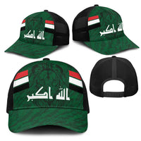 Football 2026 Iraq Mesh Trucker Cap Go Lions of Mesopotamia