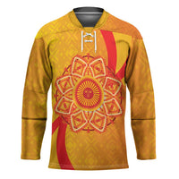 Inti Raymi Hockey Jersey Inca Empire Spirit