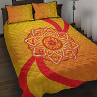 Inti Raymi Quilt Bed Set Inca Empire Spirit