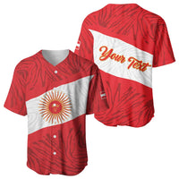 Personalized Peru Inti Baseball Jersey 1822 Flag Stylized