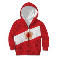 Personalized Peru Inti Kid Hoodie 1822 Flag Stylized
