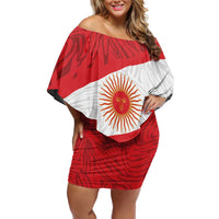 Personalized Peru Inti Off Shoulder Short Dress 1822 Flag Stylized