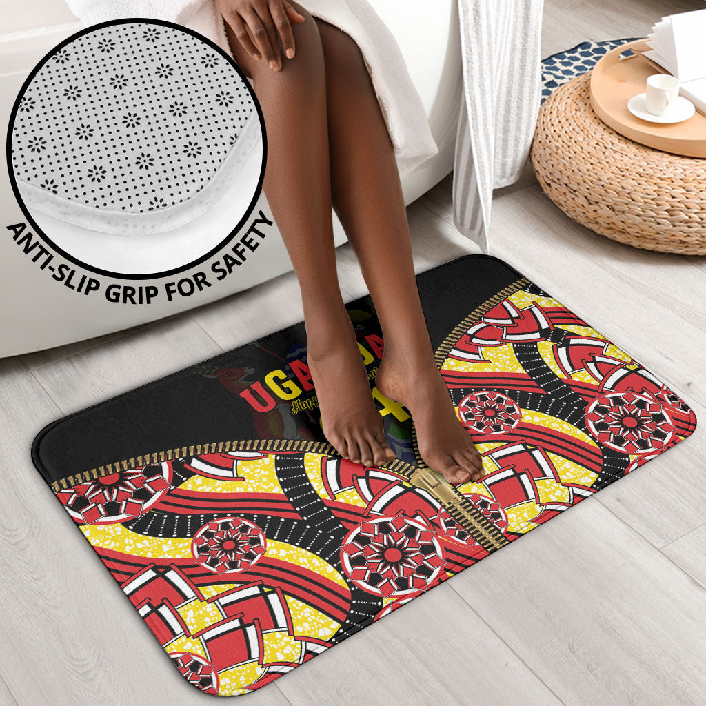 Uganda 64th Anniversary Bathroom Set Happy Independence Day