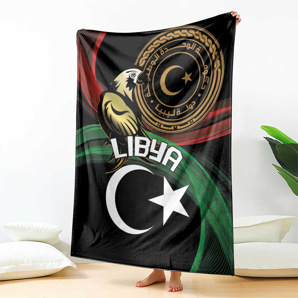 Libya Blanket White Star And Crescent