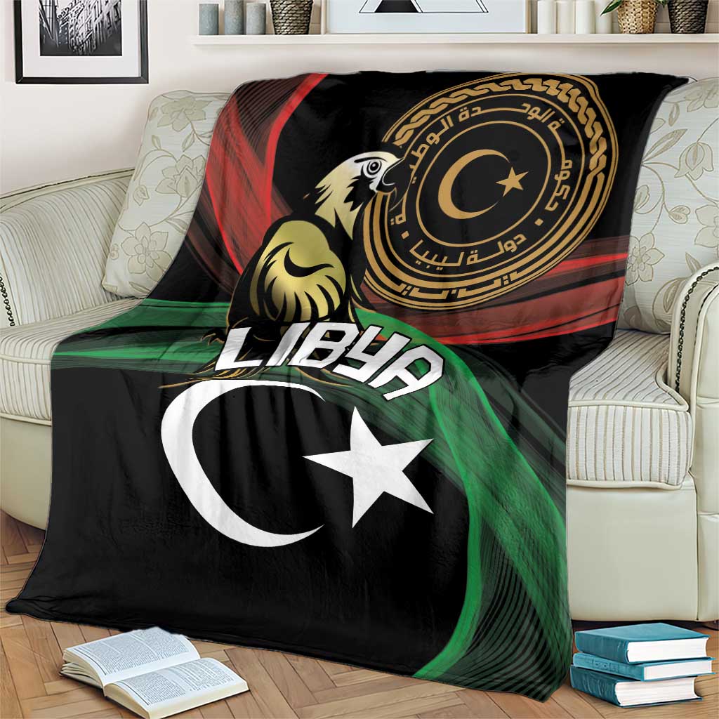 Libya Blanket White Star And Crescent
