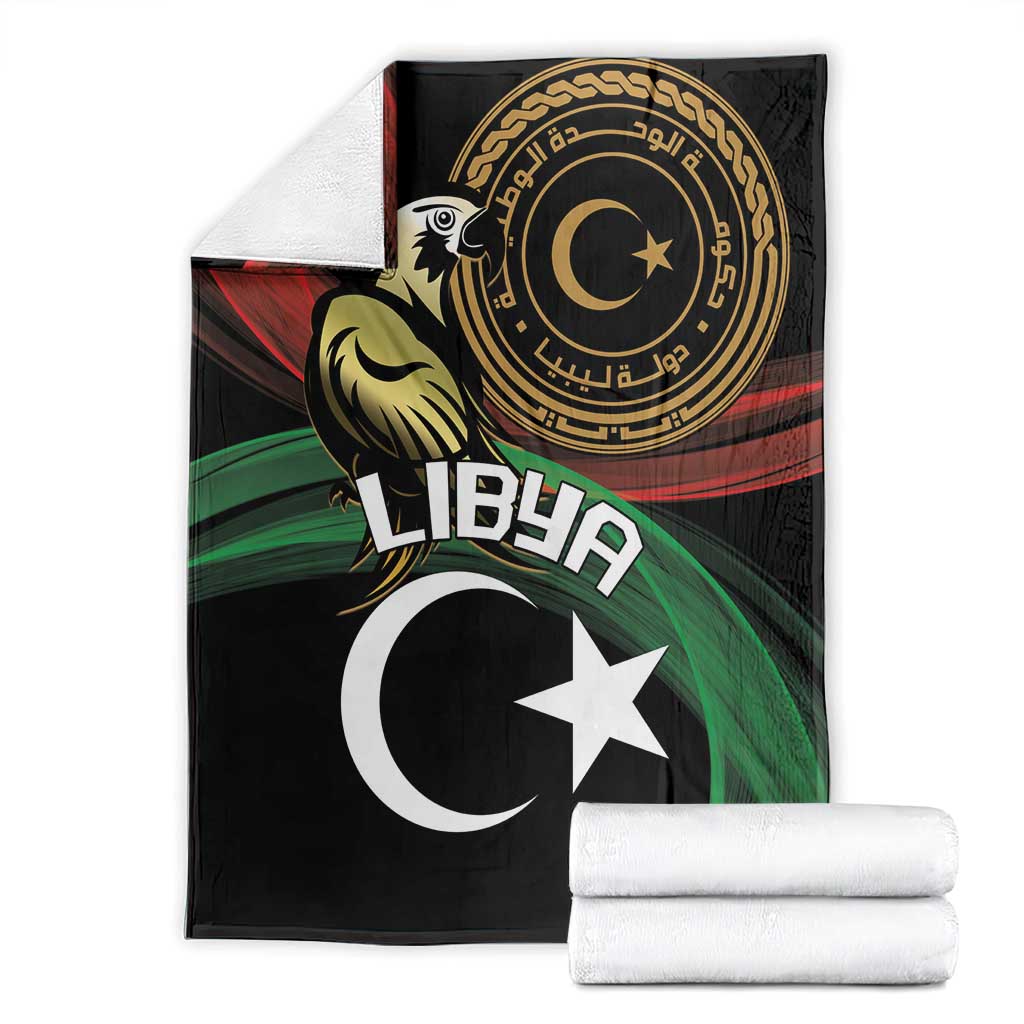 Libya Blanket White Star And Crescent