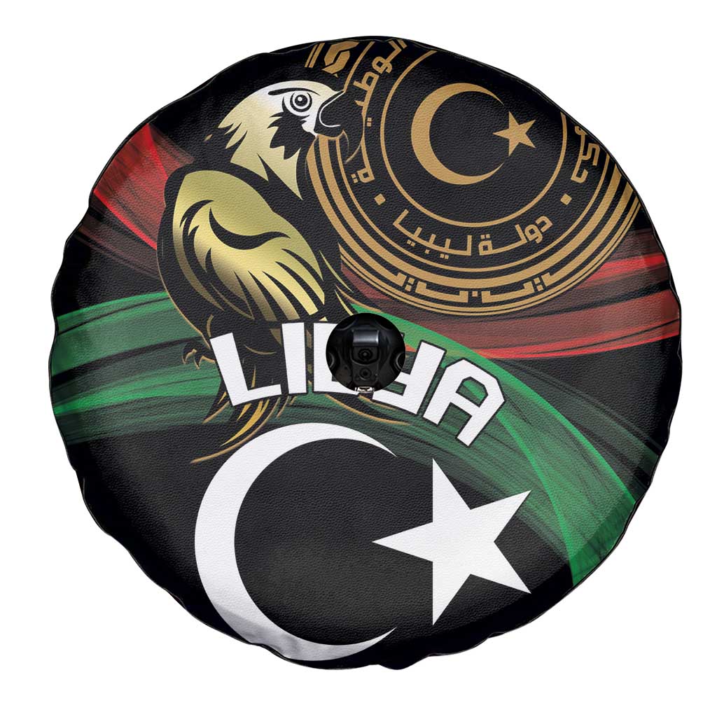 Libya Spare Tire Cover White Star And Crescent - Wonder Print Shop