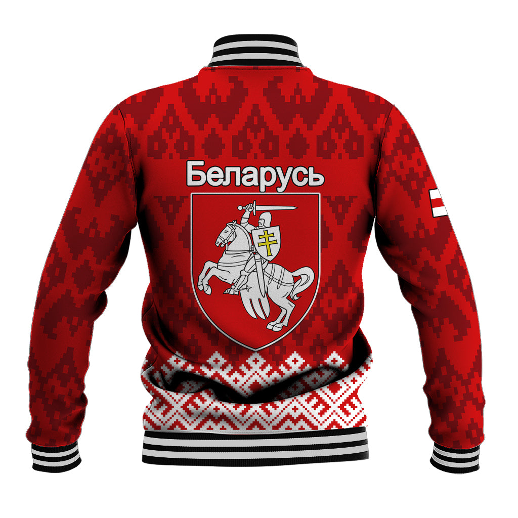 Belarus 1991 Baseball Jacket Belarusian Coat Of Arms Mix Folk Pattern - Wonder Print Shop